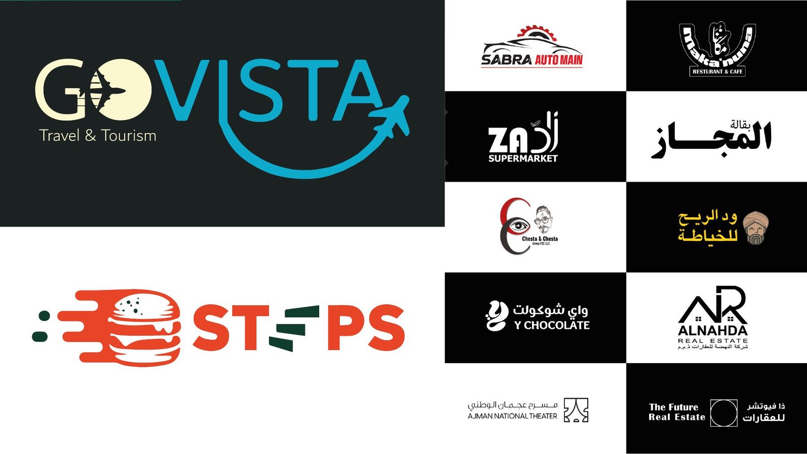 Portfolio logo collection