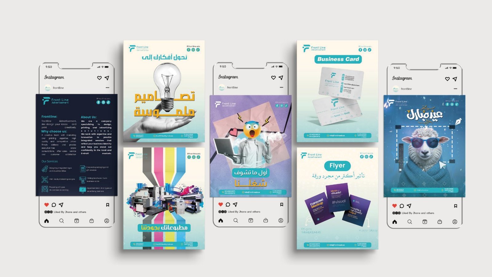Frontline Advertisement social media project
