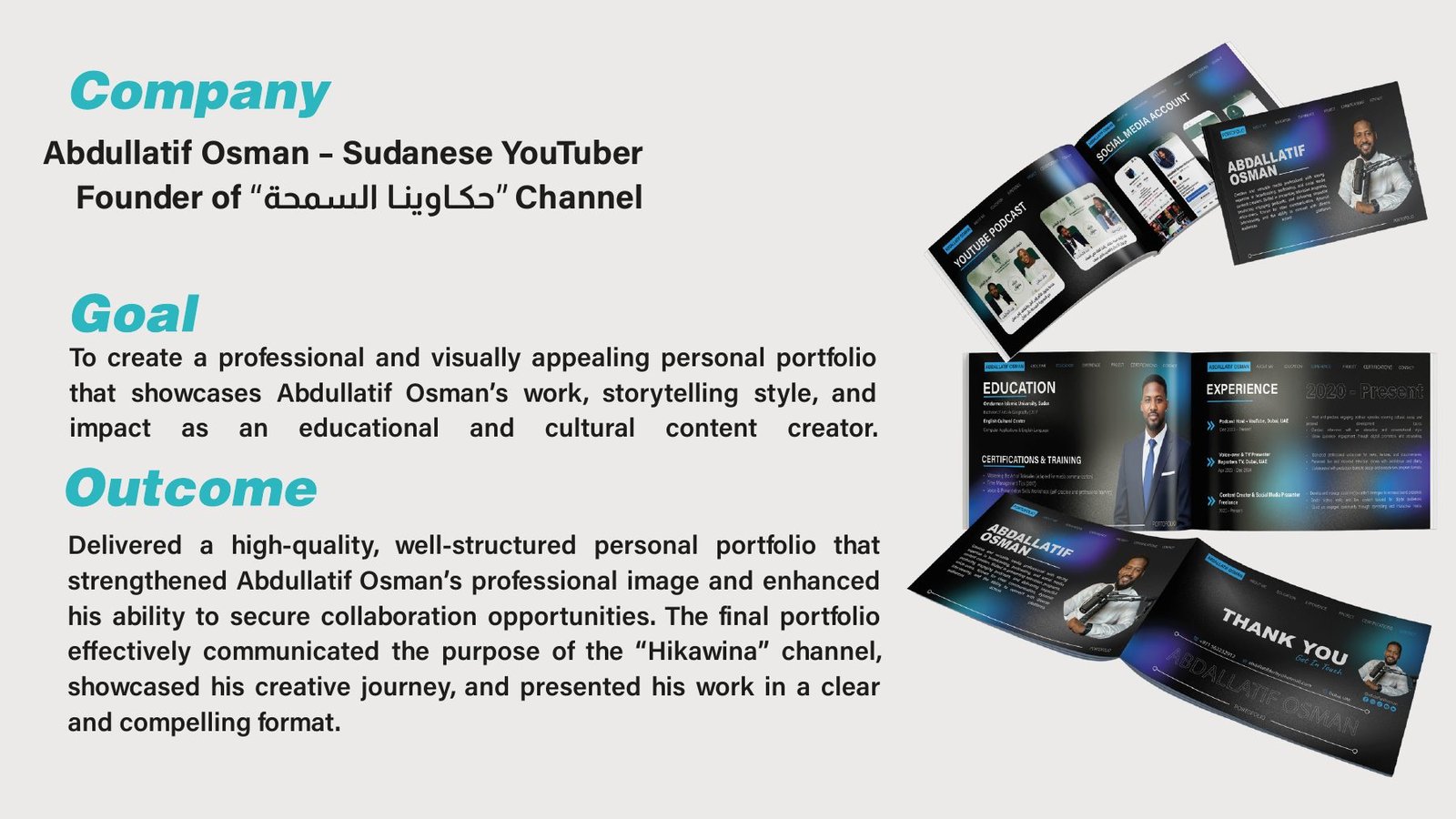 Sudanese YouTuber personal portfolio