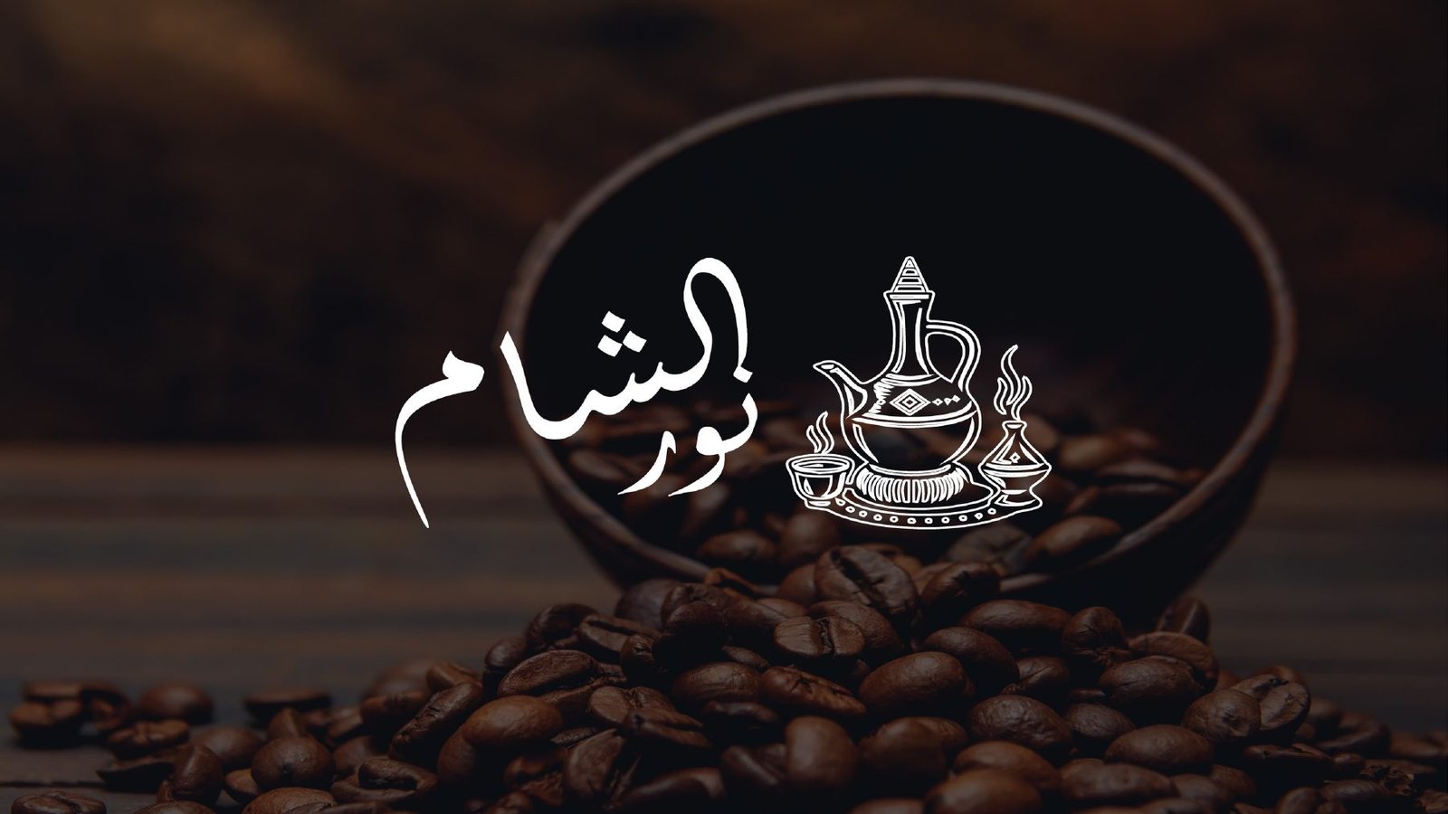 Coffee brand identity design